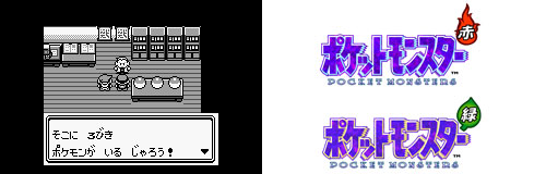 画像ギャラリー No.043のサムネイル画像 / 「ポケットモンスターX・Y」の最新情報が公開。最初のパートナーとなるポケモンの進化や，メガシンカしたミュウツーの「もう一つの姿」など，情報満載
