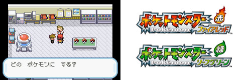画像ギャラリー No.044のサムネイル画像 / 「ポケットモンスターX・Y」の最新情報が公開。最初のパートナーとなるポケモンの進化や，メガシンカしたミュウツーの「もう一つの姿」など，情報満載