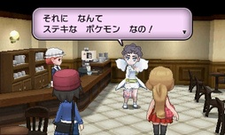 画像ギャラリー No.063のサムネイル画像 / 「ポケットモンスターX・Y」の最新情報が公開。最初のパートナーとなるポケモンの進化や，メガシンカしたミュウツーの「もう一つの姿」など，情報満載