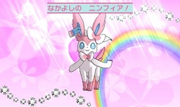画像ギャラリー No.083のサムネイル画像 / 「ポケットモンスターX・Y」の最新情報が公開。最初のパートナーとなるポケモンの進化や，メガシンカしたミュウツーの「もう一つの姿」など，情報満載