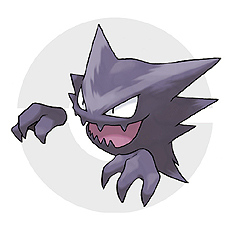 画像集#014のサムネイル/「『ポケットモンスター X・Y』クリスマス交換会」でメガシンカするポケモンをもらおう。ポケモンセンターおよびトイザらスで12月21日から26日まで実施