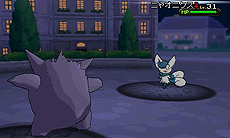 画像集#019のサムネイル/「『ポケットモンスター X・Y』クリスマス交換会」でメガシンカするポケモンをもらおう。ポケモンセンターおよびトイザらスで12月21日から26日まで実施