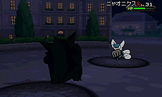 画像集#020のサムネイル/「『ポケットモンスター X・Y』クリスマス交換会」でメガシンカするポケモンをもらおう。ポケモンセンターおよびトイザらスで12月21日から26日まで実施