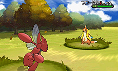 画像集#026のサムネイル/「『ポケットモンスター X・Y』クリスマス交換会」でメガシンカするポケモンをもらおう。ポケモンセンターおよびトイザらスで12月21日から26日まで実施