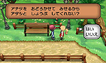 画像集#038のサムネイル/「『ポケットモンスター X・Y』クリスマス交換会」でメガシンカするポケモンをもらおう。ポケモンセンターおよびトイザらスで12月21日から26日まで実施