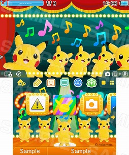 画像集 No.001のサムネイル画像 / ピカチュウのボイスつきニンテンドー3DSテーマが2種類発売