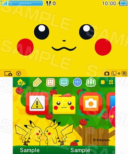 画像集 No.003のサムネイル画像 / ピカチュウのボイスつきニンテンドー3DSテーマが2種類発売