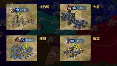画像集#009のサムネイル/「三國志12 パワーアップキット」新たに追加される3本のシナリオの概要や，戦闘，エディット機能，オンライン機能の新要素を紹介