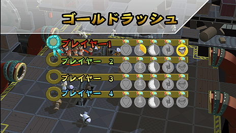 画像集#017のサムネイル/“物を投げるオジサン”の正体はPS3/PS Vita「バイキングぽいぽい!!」。ダウンロード専用で2月7日に発売