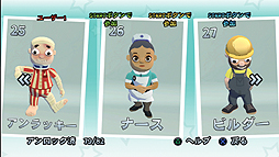 #033Υͥ/ʪꤲ륪ɤΤPS3/PS Vita֥Х󥰤ݤݤ!!סѤ27ȯ