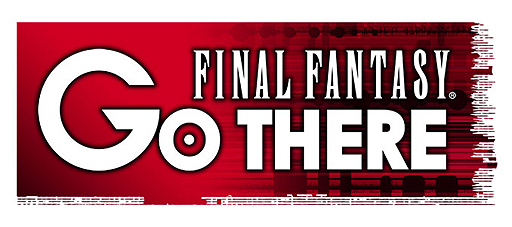 画像集#001のサムネイル/ライトニングが「FFXIV：新生エオルゼア」に，ミコッテが「LIGHTNING RETURNS: FFXIII」にそれぞれ登場。FFシリーズコラボ企画「FINAL FANTASY GO THERE」の第1弾が発表