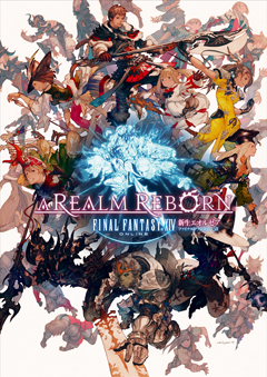 画像集#002のサムネイル/MMORPG初心者のFFファンに贈る「ファイナルファンタジーXIV：新生エオルゼア」のガイド連載をスタート。第1回はゲームの世界観とプレイ環境作り