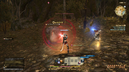 画像集#017のサムネイル/MMORPG初心者のFFファンに贈る「ファイナルファンタジーXIV：新生エオルゼア」のガイド連載をスタート。第1回はゲームの世界観とプレイ環境作り