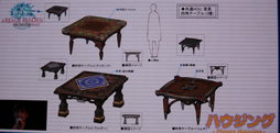 画像集#028のサムネイル/［TGS 2013］「新生FFXIV」に登場する「LRFF13」コラボはハイクオリティ。「出張プロデューサーレターLIVE in 幕張」（22日分）をレポート