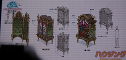 画像集#033のサムネイル/［TGS 2013］「新生FFXIV」に登場する「LRFF13」コラボはハイクオリティ。「出張プロデューサーレターLIVE in 幕張」（22日分）をレポート