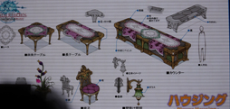 画像集#034のサムネイル/［TGS 2013］「新生FFXIV」に登場する「LRFF13」コラボはハイクオリティ。「出張プロデューサーレターLIVE in 幕張」（22日分）をレポート