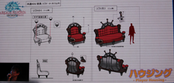 画像集#036のサムネイル/［TGS 2013］「新生FFXIV」に登場する「LRFF13」コラボはハイクオリティ。「出張プロデューサーレターLIVE in 幕張」（22日分）をレポート