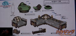 画像集#037のサムネイル/［TGS 2013］「新生FFXIV」に登場する「LRFF13」コラボはハイクオリティ。「出張プロデューサーレターLIVE in 幕張」（22日分）をレポート