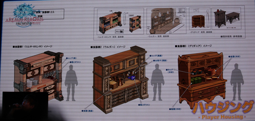 画像集#038のサムネイル/［TGS 2013］「新生FFXIV」に登場する「LRFF13」コラボはハイクオリティ。「出張プロデューサーレターLIVE in 幕張」（22日分）をレポート