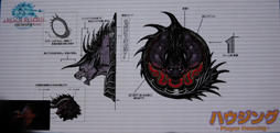 画像集#039のサムネイル/［TGS 2013］「新生FFXIV」に登場する「LRFF13」コラボはハイクオリティ。「出張プロデューサーレターLIVE in 幕張」（22日分）をレポート