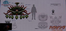画像集#040のサムネイル/［TGS 2013］「新生FFXIV」に登場する「LRFF13」コラボはハイクオリティ。「出張プロデューサーレターLIVE in 幕張」（22日分）をレポート