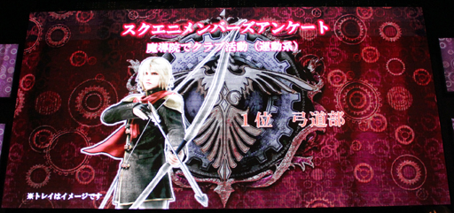 画像集#021のサムネイル/［TGS 2013］動くミコッテライトニングも公開された「FINAL FANTASY GO THERE」キャンペーンのステージイベントをレポート
