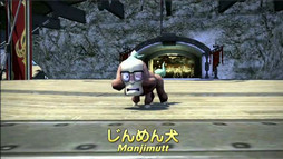  No.021Υͥ / Х˥󤬡FFXIVפо!?˥˥Ķ2016ǤΥץǥ塼쥿LIVEǡŲåפȤΥܤȯɽʢɲá