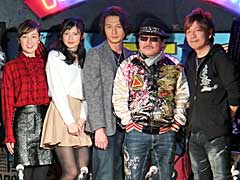 「ファイナルファンタジーXIV」と「牙狼<GARO>」のコラボに込められたこだわりを,吉田直樹氏が熱く語ったトークイベントの模様をレポート