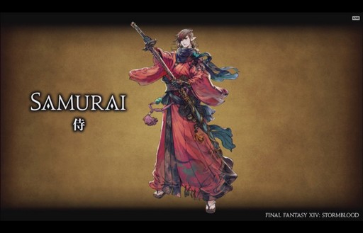 画像集 No.006のサムネイル画像 / 「FFXIV：紅蓮のリベレーター」，新たな冒険の舞台に「ひんがしの国」が登場。「侍」も発表された「FANFES Frankfurt」の1日めをレポート
