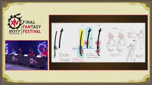 画像集 No.067のサムネイル画像 / 「FFXIV：紅蓮のリベレーター」，新たな冒険の舞台に「ひんがしの国」が登場。「侍」も発表された「FANFES Frankfurt」の1日めをレポート
