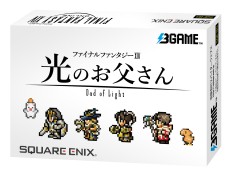 画像集 No.002のサムネイル画像 / 「ファイナルファンタジーXIV 光のお父さん」のBD＆DVDが9月27日に発売決定