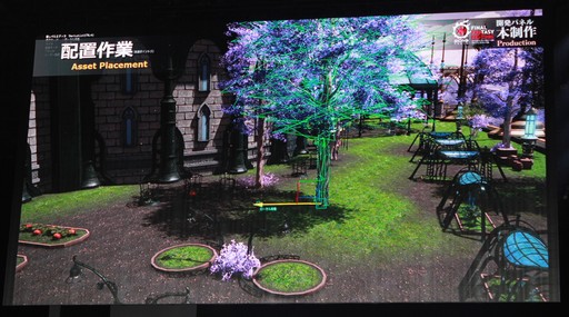 画像集 No.065のサムネイル画像 / 「クリスタリウム」はこうして作られた。「FFXIV ファンフェスティバル in 東京」の「開発パネル」やアクティビティなどをまとめてお届け