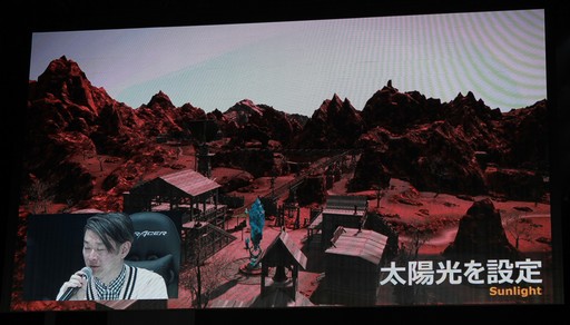 画像集 No.095のサムネイル画像 / 「クリスタリウム」はこうして作られた。「FFXIV ファンフェスティバル in 東京」の「開発パネル」やアクティビティなどをまとめてお届け