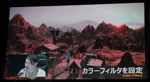 画像集 No.099のサムネイル画像 / 「クリスタリウム」はこうして作られた。「FFXIV ファンフェスティバル in 東京」の「開発パネル」やアクティビティなどをまとめてお届け