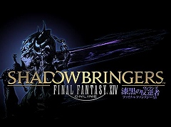 「ファイナルファンタジーXIV」が無料ログインキャンペーンを実施。プレイ可能時間は過去最長の168時間,期間は6月17日まで