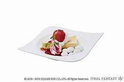 画像集 No.006のサムネイル画像 / 「ファイナルファンタジーXIV」,シーズナルイベントの「エッグハント」が開催。エオルゼアカフェでは特別なメニューの提供も