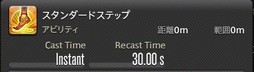  No.130Υͥ / FFXIVΥ󥺡פΥǥĥƤǳš֥֥֡쥤ס٤ҡפΥץ쥤ץåϤ褦