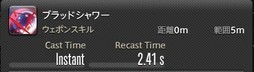  No.136Υͥ / FFXIVΥ󥺡פΥǥĥƤǳš֥֥֡쥤ס٤ҡפΥץ쥤ץåϤ褦
