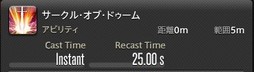  No.015Υͥ / FFXIVΥ󥺡פǴ¸15֤ϤɤѤäΤͷǤΥץåǺ