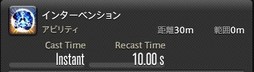  No.025Υͥ / FFXIVΥ󥺡פǴ¸15֤ϤɤѤäΤͷǤΥץåǺ