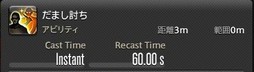 FFXIVΥ󥺡פǴ¸15֤ϤɤѤäΤͷǤΥץåǺ