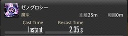 FFXIVΥ󥺡פǴ¸15֤ϤɤѤäΤͷǤΥץåǺ