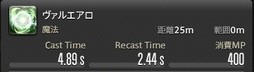 FFXIVΥ󥺡פǴ¸15֤ϤɤѤäΤͷǤΥץåǺ