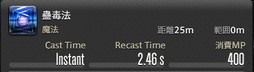 FFXIVΥ󥺡פǴ¸15֤ϤɤѤäΤͷǤΥץåǺ