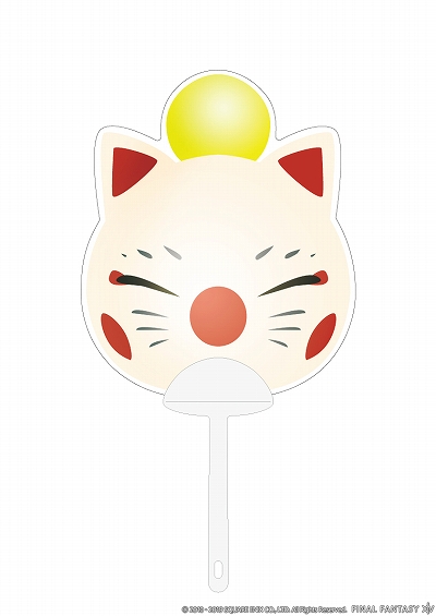 画像集 No.006のサムネイル画像 / 「ファイナルファンタジーXIV」の東京ゲームショウ出展情報が公開。9月15日のステージは齊藤陽介氏とヨコオタロウ氏がゲストに