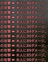 #013Υͥ/֥եʥե󥿥XIVĶ鿴ԸɡåȤλȤ󥸥οʤ⤳ʬ