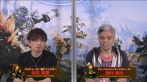 画像集#002のサムネイル/「第61回FFXIVプロデューサーレターLIVE」の内容をお届け。最新コンテンツが紹介されたほか,「新情報発表会」の開催日も明らかに