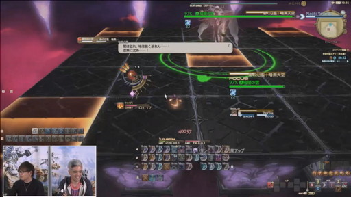 画像集#028のサムネイル/「第61回FFXIVプロデューサーレターLIVE」の内容をお届け。最新コンテンツが紹介されたほか,「新情報発表会」の開催日も明らかに