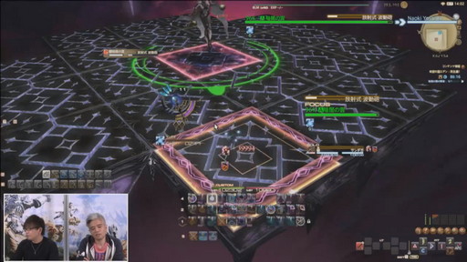 画像集#029のサムネイル/「第61回FFXIVプロデューサーレターLIVE」の内容をお届け。最新コンテンツが紹介されたほか,「新情報発表会」の開催日も明らかに