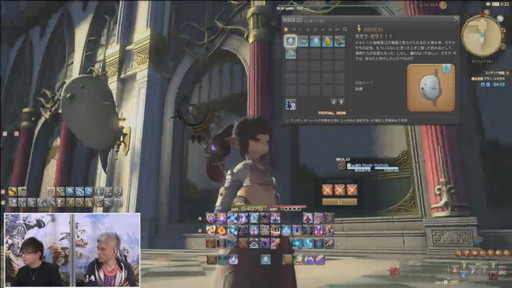 画像集#062のサムネイル/「第61回FFXIVプロデューサーレターLIVE」の内容をお届け。最新コンテンツが紹介されたほか,「新情報発表会」の開催日も明らかに